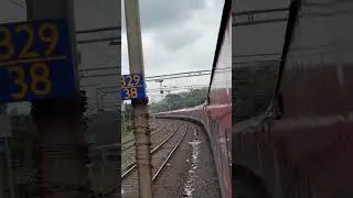 Train Curve Video