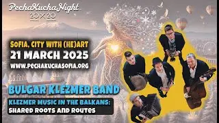 Andrew Berg - Bulgar Klezmer Band - Shared Roots, Shared Routes