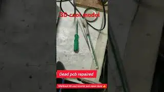 whirlpool 3D cool inverter pcb repair, smart pcb repair