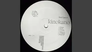 Kinokano