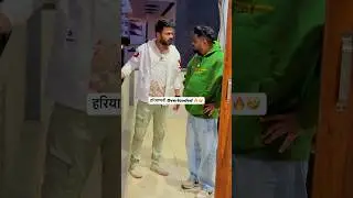 Haryanvi sun k paagal hovega 😅 #shortsviral #city #desi
