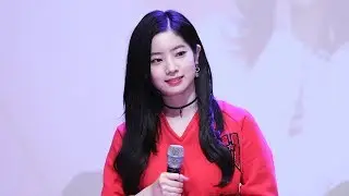180310 트와이스(TWICE) 요리해주고 싶다는 팬에게 감동한 다현(Dahyun) [서든어택 팬미팅] 4K 직캠 by 비몽