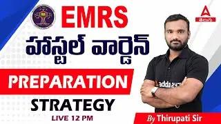 EMRS Hostel Warden Preparation Strategy In Telugu | Study Plan | Tips And Tricks | Adda247 Telugu