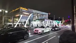 하라주쿠 거리뷰 #HARAJUKE 