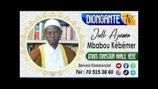 KHOUTBA IMAM KHALIL MANSOUR KEBE VEN LE 25 DECEMBRE 2025