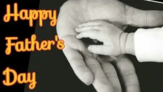 20 June Father's day | Father's day special | Poem on father's day | वो थे पापा - हिंदी कविता