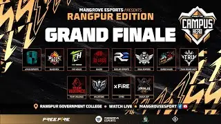 [🛑LIVE] FREE FIRE CAMPUS HERO : RANGPUR GOVT. COLLAGE | LAN FINAL | GARENA FREE FIRE