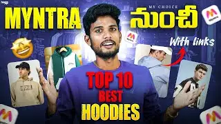 Winter vibe ready! 🔥 Top 10 hoodies you must check on Myntra!&rdquo; || my choice