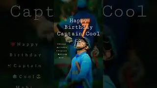 MS Dhoni Birthday Status Video | Fullscreen Whatsapp Status | Happy Birthday Mahi |#birthday #shorts