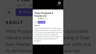 Vikas Proppant & Granite Ltd panny share ✈️✈️
