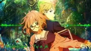 Nightcore - Ty a já