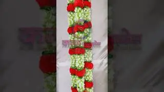 Unique design for artificial flower Door hanging TORAN / BACKDROP / HAR / MALA  for festival.