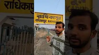 Bharat ki List Railway station ,,#travel #Alamgir Vlog #shortvideo