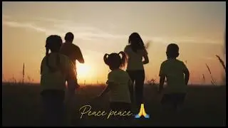 TRESOR SWIZY- PEACE