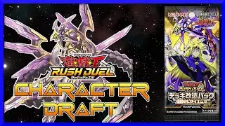 The Requiem Cometh!! | Requiem of Destruction!! | Rush Duel Character Draft 19 (Part 2)