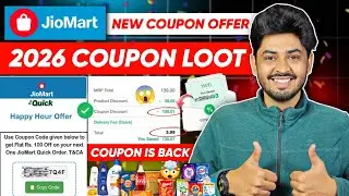 Jiomart offer today Republic Day 2026 | Jiomart Coupon Today | Jiomart Shopping Offer Happy Hour