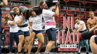 Lauren Fisher - Ni Hao from China: Part 2 - The Comp