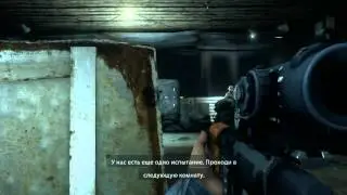 Medal of honor warfighter: Миссия в Уфе