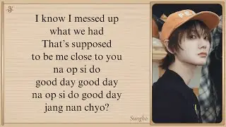 BOYNEXTDOOR 'Is That True?' Easy Lyrics