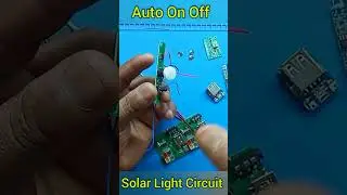 Solar Auto On Off Light #solar #freeenergy #solarlights  #solarstreetlight #pirsensor #motionlight