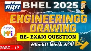 IMP Engineering Drawing MCQs | BHEL Artisan 2025 | All Trades | Hindi | #bhel | #iti