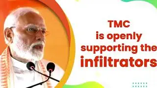 TMC is openly supporting the infiltrators