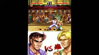 Karnov's Revenge