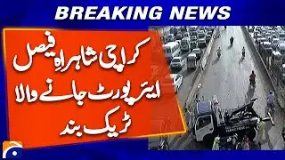 Traffic Alert: Karachi&rsquo;s Na Tha Khan Bridge Partially Shut | Geo News