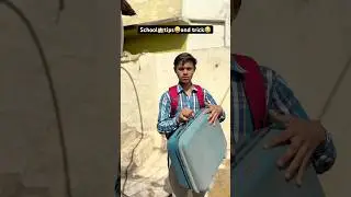 School🏫tips😜and trick😂#schoollife#comedy#bag#entertainment#viral#like#share#tipsandtrick