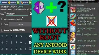 Game Guardian Without Root: Easiest Way | Android 9 to 15 | Easily Download Virtual Space