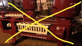 UPKAR EXPELLER OIL MACHINE 6 BOLT 27&times;4.5