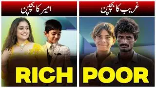 The SECRET to Hilarious Childhood Memories EXPOSED in Punjabi Comedy