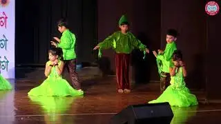 Save Trees #2nd class #Sontu Montu School #Annual Function Sankalp