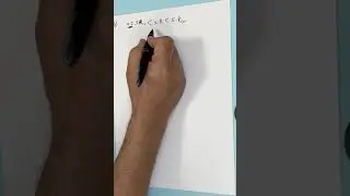 Procedure   Step by step to soulution of buckling of column