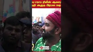 #cool Gopi crying for #maanadu release