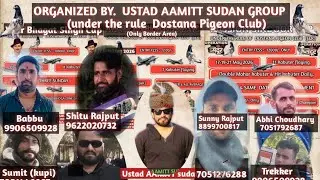 ORGANIZED BY Champion group under Dostana Pigeon Club @sherapigeonlover1313  #desikabutar #pigeon 