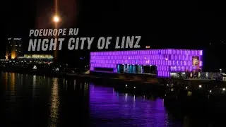Night city of Linz.  Austria 2022