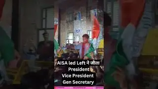 JNU Election Results!#jnu #jnustudents #jnuelection