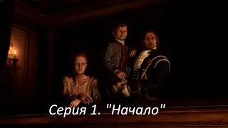 Игрофильм 