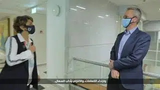 Funny video shows the right versus wrong way to wear a mask.