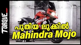 Mahindra Mojo Modification | Adventure Kit | Bolt on Body Kit by Autologue Design | Torque TV