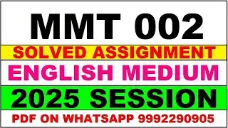 mmt 2 solved assignment 2025 | mmt 2 solved assignment in english 2025 | mmt 2 2024-25