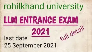 llm entrance exam || rohilkhand university 2021