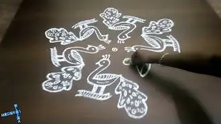 Easy And Simple Kolam | 5 To 3 Interlaced Dots | Small Peacocks Design | By My Mummy