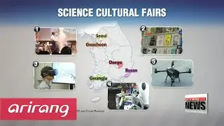 Korea celebrates Science Month with flurry of on- and offline events