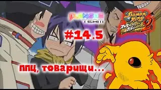 [Прохождение GBA] Shaman King Master of Spirits 2 #14.5 - Ничего интересного, ползу к Зику. Ачивка!
