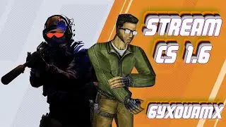 CS 1.6 Public #shorts