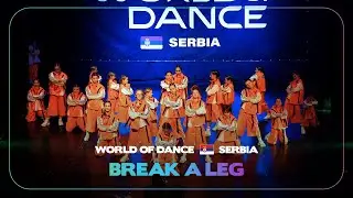 Break a Leg | 1st Place Studio Team Division | WideShot | World of Dance Serbia 2023 I #WODRS23