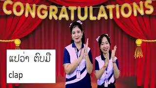 ລາຍການ: ດາວດວງນ້ອຍ, ຕົວອັກສອນ C ໃນພາສາອັງກິດ