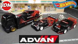 Hot Wheels Premium ADVAN box set Toyota Nissan Porsche トヨタ 日産 ポルシェ diecast car model review unboxing